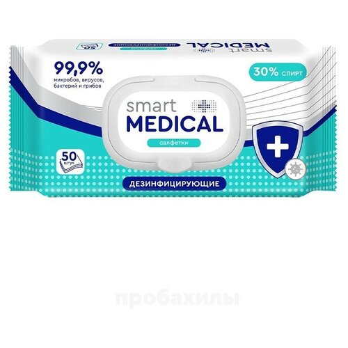 ������ ������ Smart Medical �������� ���������������, 392 �, 50 �� ����