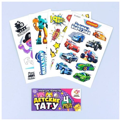 ������ ������ ����� ������� ����������, 4 �����: �������, ������, ������, ���������� ����