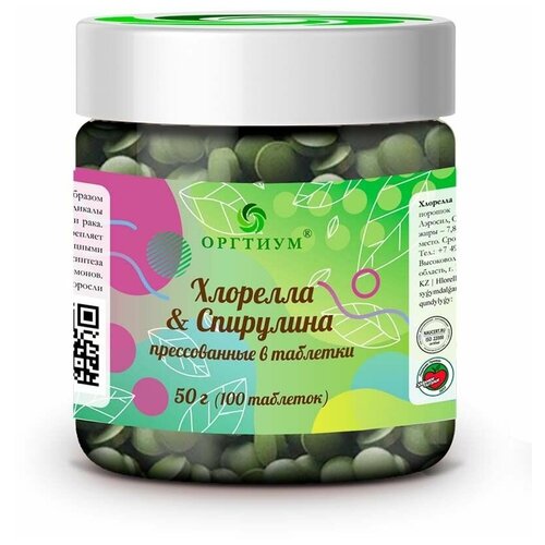 ������ ������ ������� �������� � ��������� ������� ������������, ��������, 50 � ����