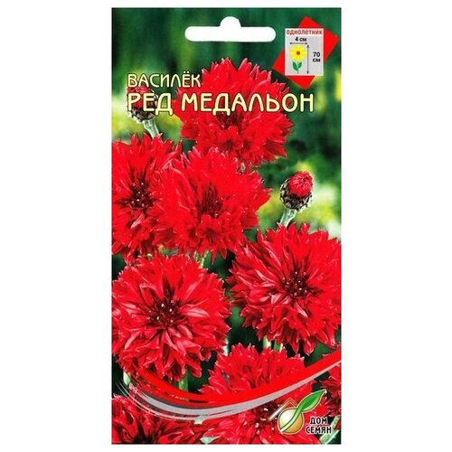 ������ ������ ������ ��� ��������, 50 ����� ����