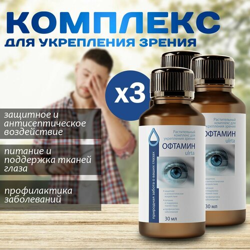 ������ ������ �������� ��� ��������� ������ ������� ultra / ������ ����