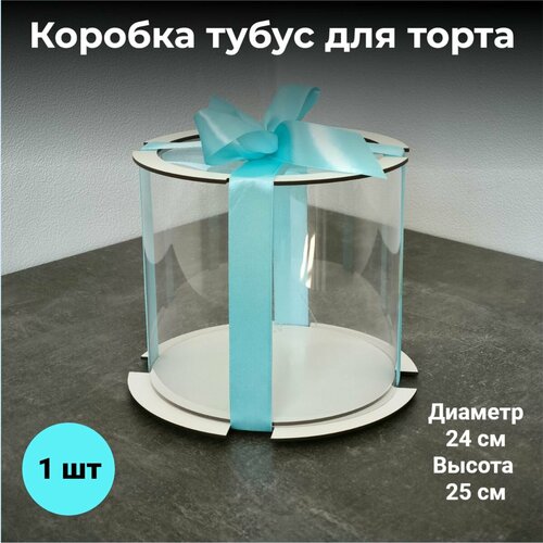 ������ ������ ������� ����� ��� ����� premium , ������� 24��, ������ 25�� ����