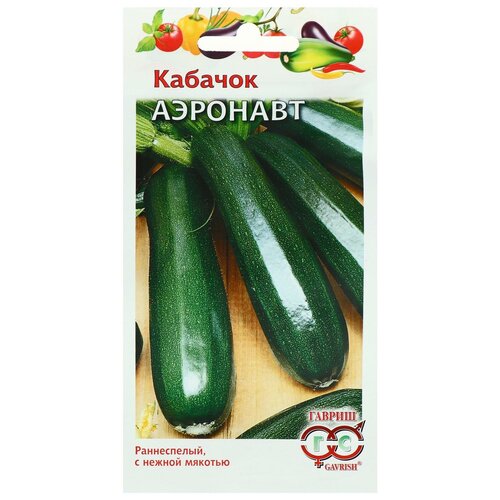 ������ ������ ������ ������ ������� �������� 2 � ����