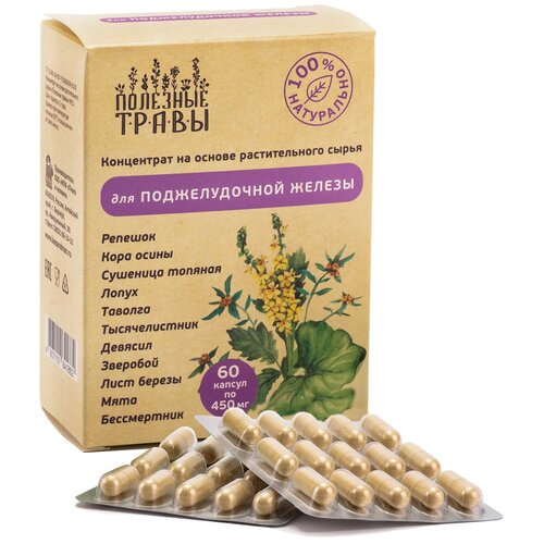 ������ ������ �������� ��� ������������� ������ 60 ���� ����� �������� ����� ����