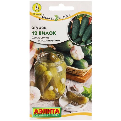 ������ ������ ������ ������ 12 ����� --- �� ������� � ������ 10�� �/� ����