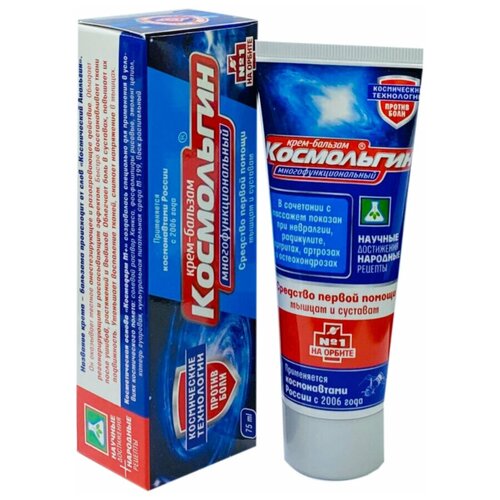 ������ ������ ���������� 75 �� �� 2 (��������) ����