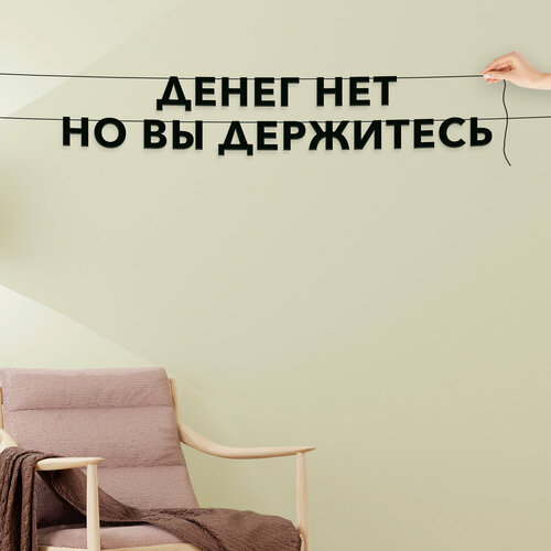 ������ ������ ����� ������������, ���� - ������ ��� �� �� ����������, ������ ��������� ��������. ����