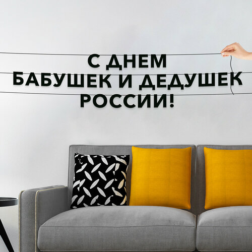 ������ ������ �������� �������� �� ����, ����������� - �� ���� ������� � ������� ������, �������� ���������. ����