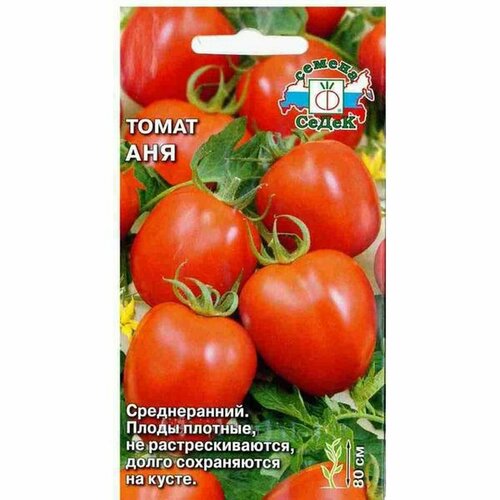 ������ ������ ������ ����� ��� (�����������) (�����) 0,1� ����