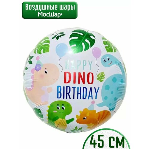 ������ ������ ��������� ��� � ���� ��������, ����������� ����