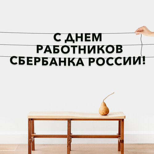 ������ ������ �������� �������� ��������, ����������� - �� ���� ���������� ��������� ������, ������ ��������� ��������. ����