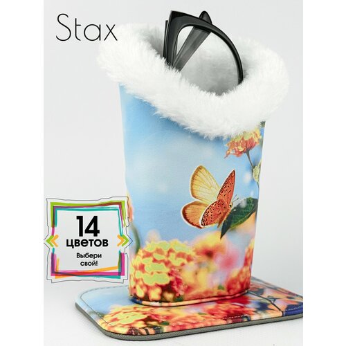 ������ ������ ������ ��� ����� ���������� Stax ����