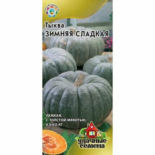 ������ ������ ������ ����� ������ �������, ������������, 2� (������� ������) ����