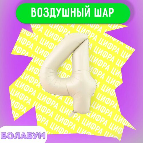 ������ ������ ��������� ��� �������������� ����� 
