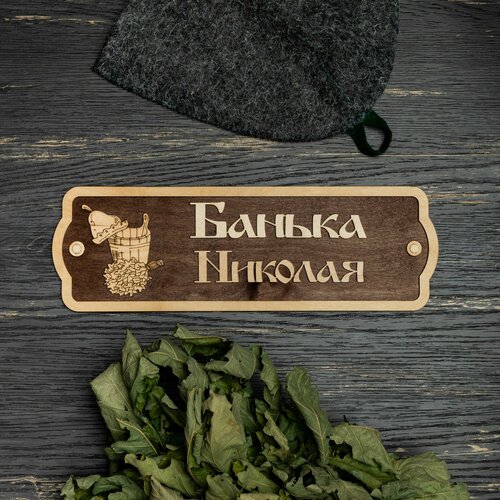 ������ ������ �������� ��� ���� � ����� ������� ������ ������� (������� �������) ����