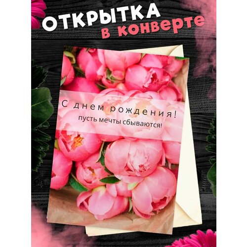 ������ ������ �������� � �������� � ���� ��������! ��������������� �������� �6 ����