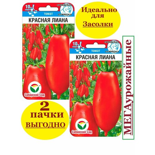 ������ ������ ������ ������� ������� ����� (2 ��������*20 �� �����) ����