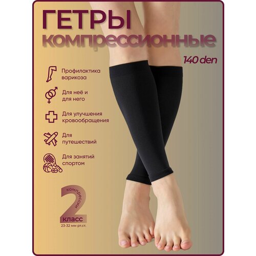 ������ ������ ����� �������������� Filorosso, 2 �����, ������, ������ 3 ����