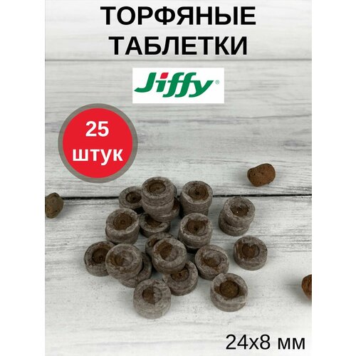 ������ ������ �������� �������� ��� ����������� ������� JIFFY-7 (������-7) PLA D-24 ��, 25 ��. ����