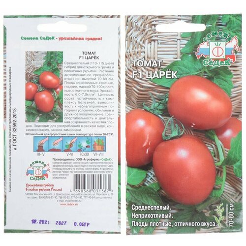 ������ ������ ������ ����� ���� F1, 0,05��, ����� ����