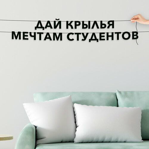 ������ ������ ����� ����������� ������ �����, ��� ��������� � �������� - ���� ������ ������ ���������, ������ ��������� ��������. ����