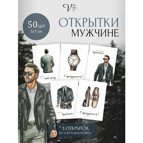 ������ ������ �������� ������� ����