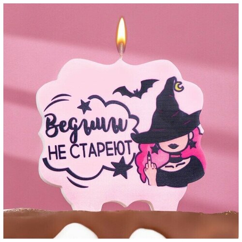 ������ ������ ����� ��� ����� 