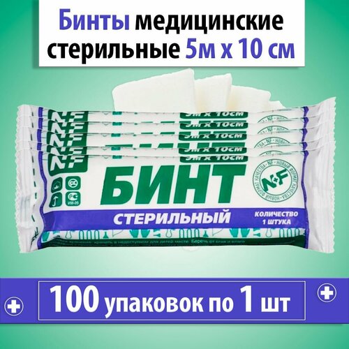 ������ ������ ����� �������� ����������� ����������, 5 � � 10 �� 100 �� ����