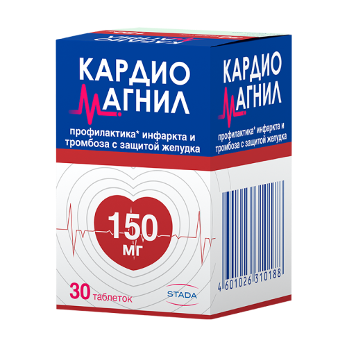 ������ ������ ������������ ���. �/� ����., 150 �� + 30,39 ��, 30 ��. ����