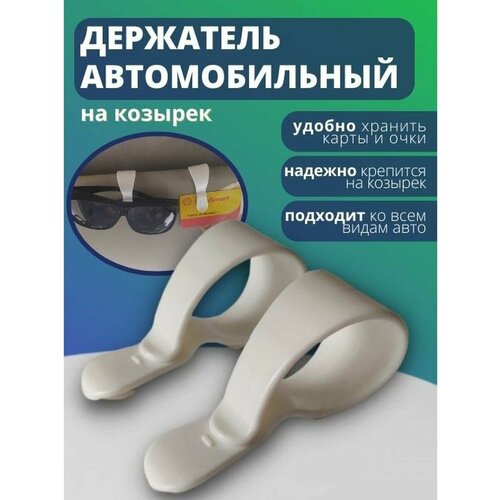 ������ ������ ��������� ��� ����� � ������ ��������� � ���� ������� 23 ����