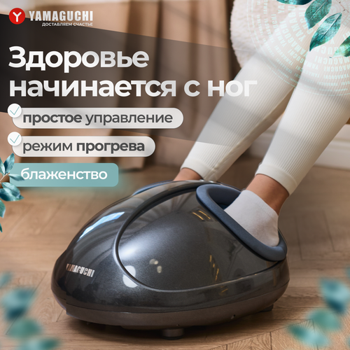 ������ ������ �������� ��� ��� YAMAGUCHI Hybrid ����