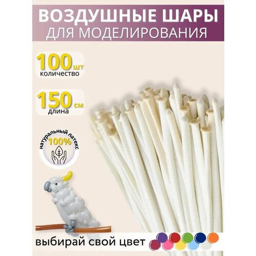 ������ ������ ��������� ���� ��� ������������� ������ �������� 100�� -150 �� ����