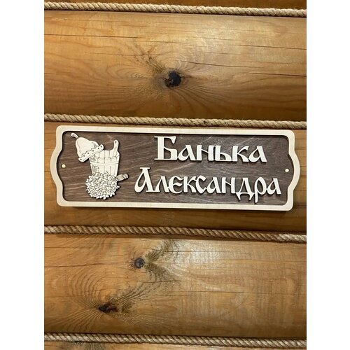 ������ ������ �������� ��� ���� � ����� ������� �� ����� � ������ ��������� ����