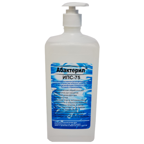 ������ ������ ��������� �������� ��������������� ���������-���-75, 1000 ��, 5 ��., ��� ������: ������� ����