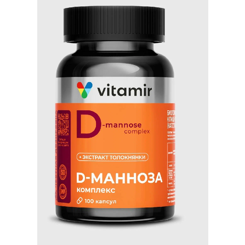 ������ ������ VITAMIR PRO D-������� �������� , 200 ��, 60 �, 100 ��., 1 ��. ����