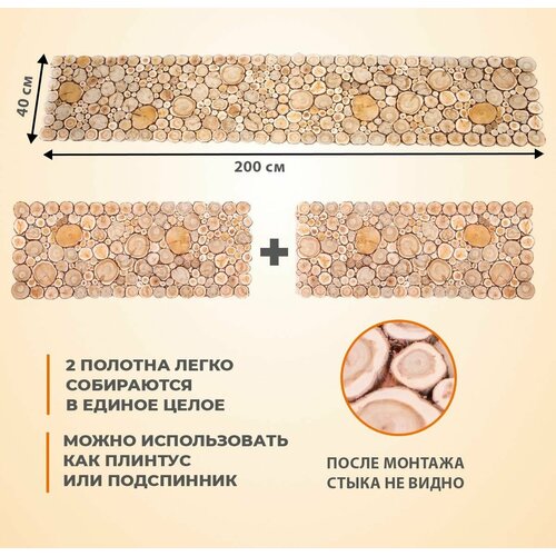 ������ ������ ����� �� �������������, �������, 200�40�� ����