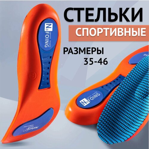 ������ ������ ���������� ������� �������������/ �������������� �-� 45-46 ����