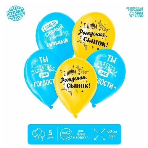 ������ ������ ��� ��������� 12