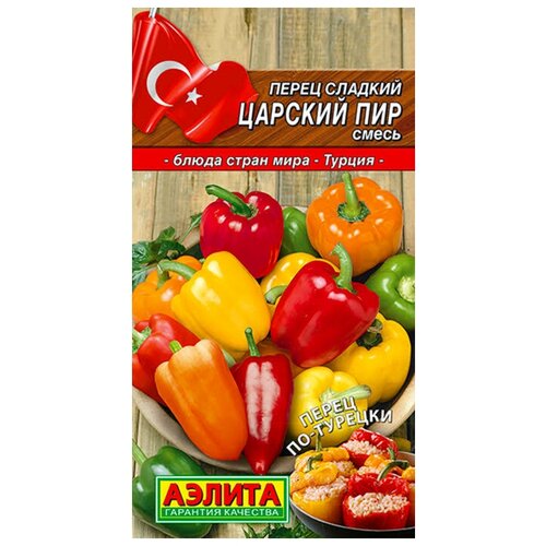 ������ ������ ������. ����� ������� 