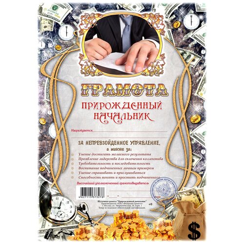 ������ ������ ������� ���������� 