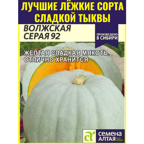 ������ ������ ������ ������� ����� �������� ����� 92 - 2 �. ������������� ���� � ������� ��������� ����