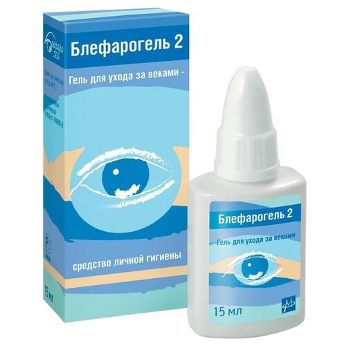 ������ ������ ����������� 2 ��� ����� �� ������ ��., 15 ��, 15 ��, 15 � ����