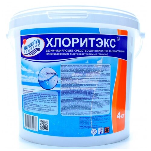 ������ ������ ������� ��� �������� �������� ������� ���������, 4 � ����