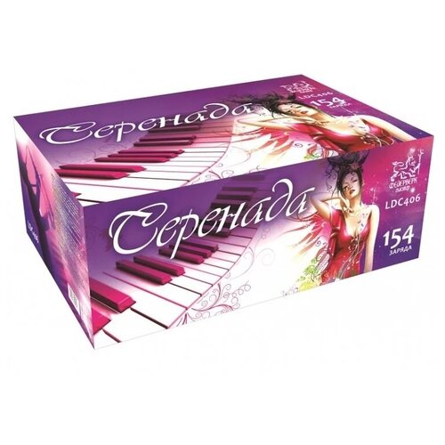 ������ ������ ������� ������� ��������� ������ �������� LDC406, ���������� 46.5 �� 31.5 �� ����