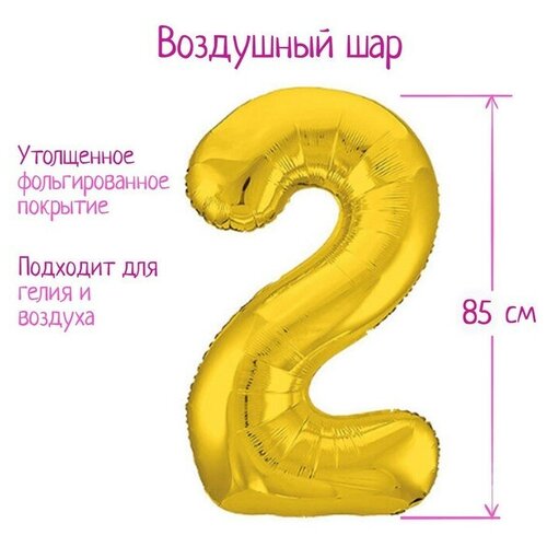 ������ ������ ��� �������������� 40