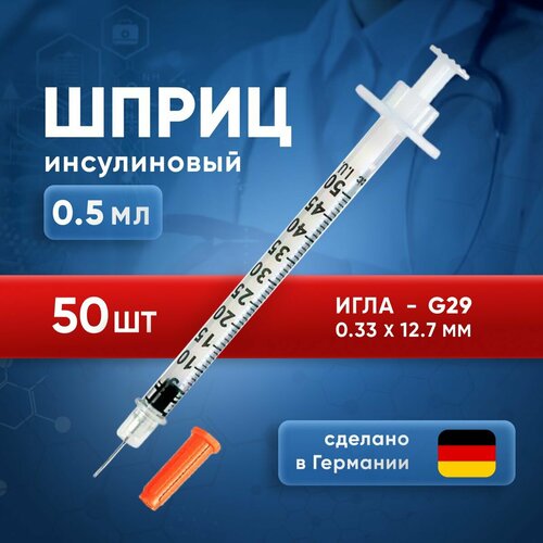 ������ ������ ����� ����������� KDM KD-Ject 0,5 �� U100, � ��������������� �����, 29G, 0,33 � 12,7 ��, 50 �� ����