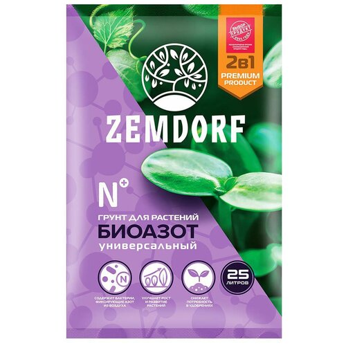 ������ ������ ����� ZEMDORF �������, �������������, 25 � ����