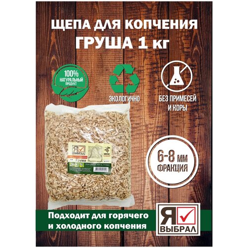 ������ ������ ���� ��� ��������, 1��. ���� ����� ��� �������� � ��������� ��������. ����