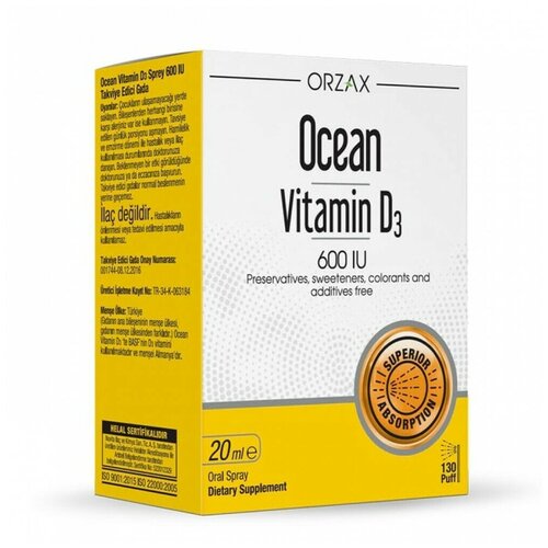 ������ ������ Orzax Ocean vitamin d3 600 iu 20ml spray ����