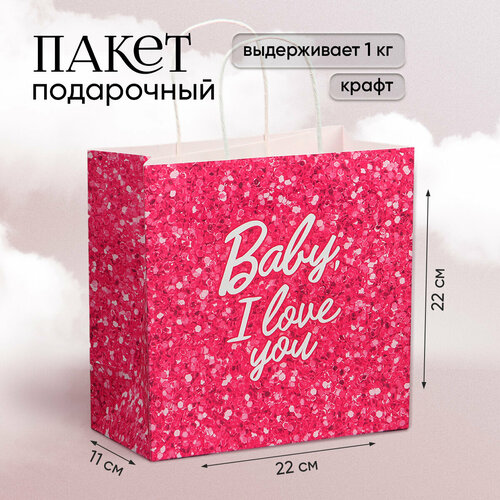 ������ ������ ����� ���������� Baby, 22 � 22 � 11 �� ����